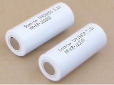 LiFePO4 IFR26650 3.2V 3200mAh Lithium Li-ion Rechargeable Battery (2-Pack)
